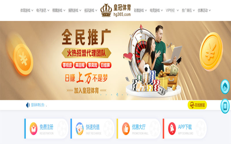 申博|申博体育官网|申博官方网站体育注册账户和游戏下注使用权
